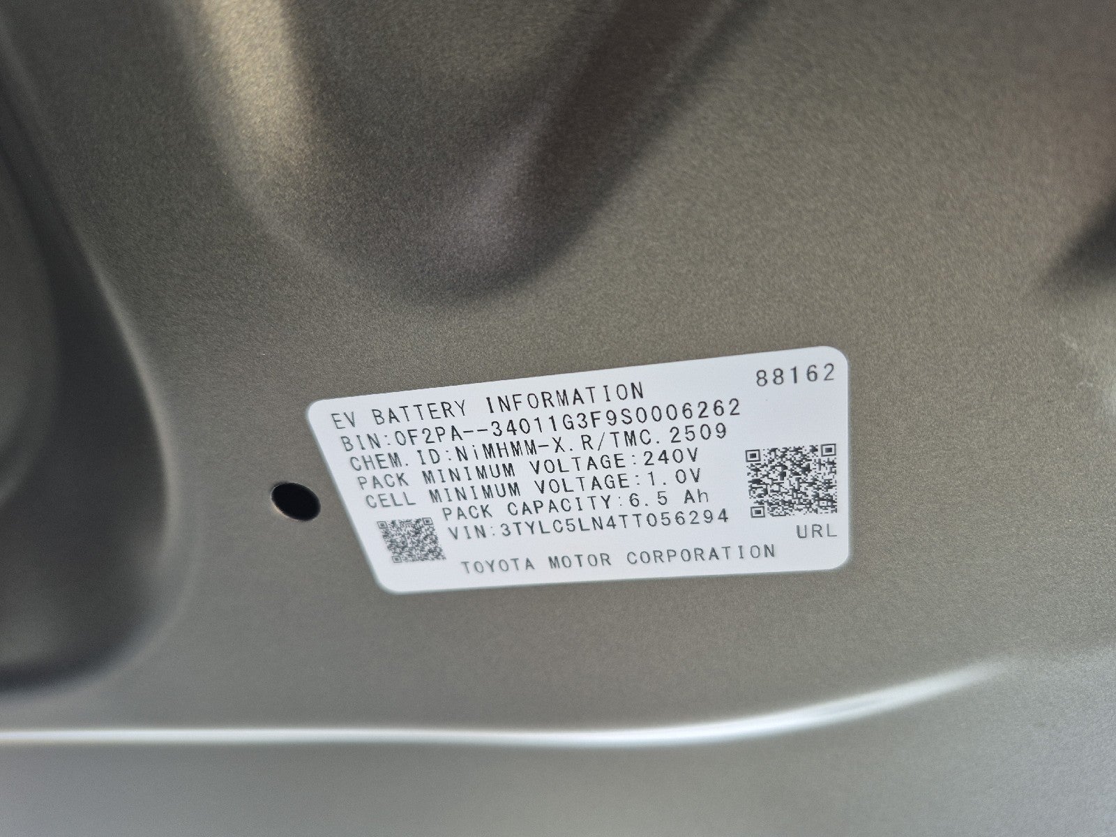 2026 Toyota Tacoma i-FORCE MAX TRD Off-Road i-FORCE MAX