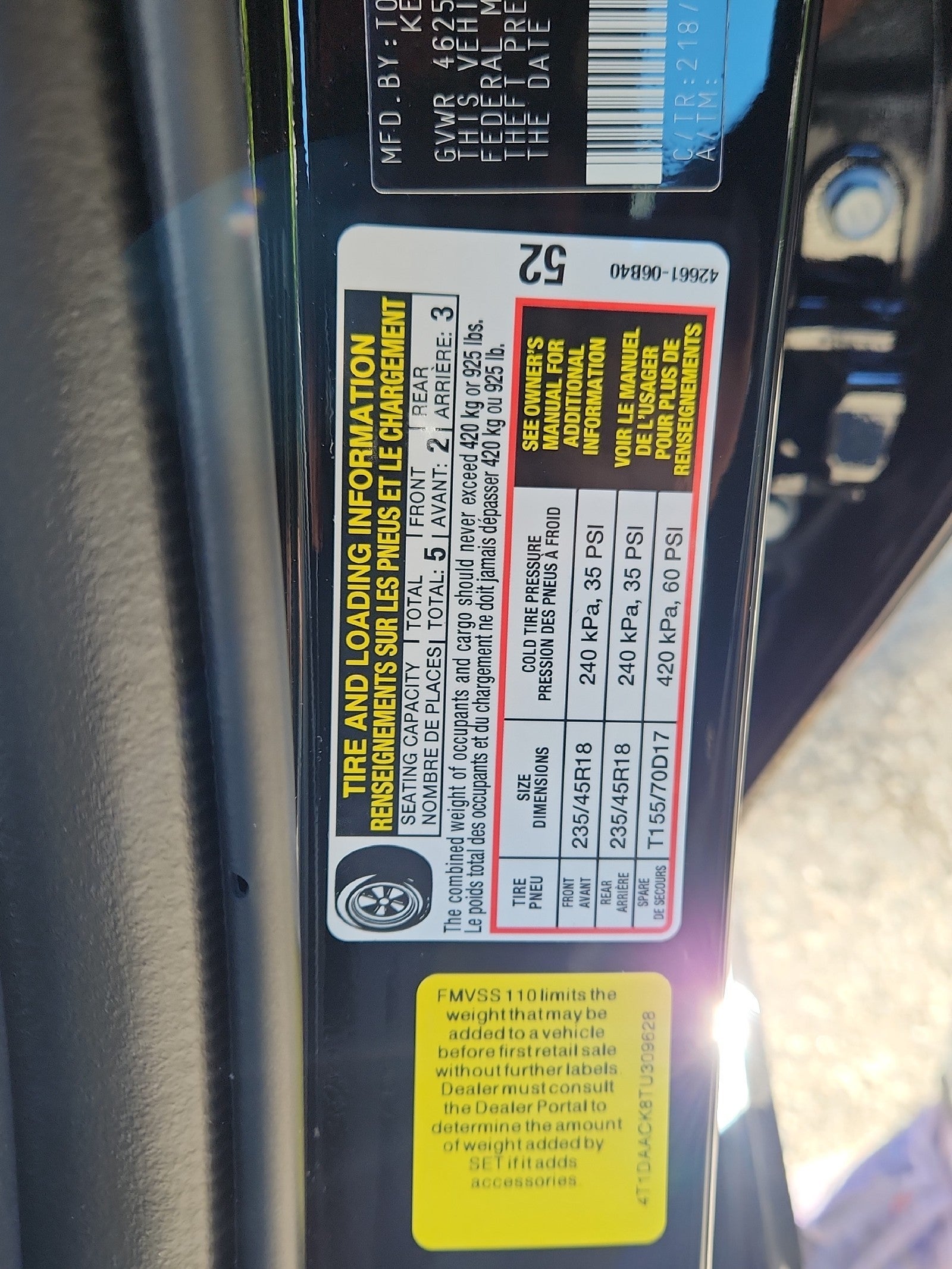 2026 Toyota Camry SE