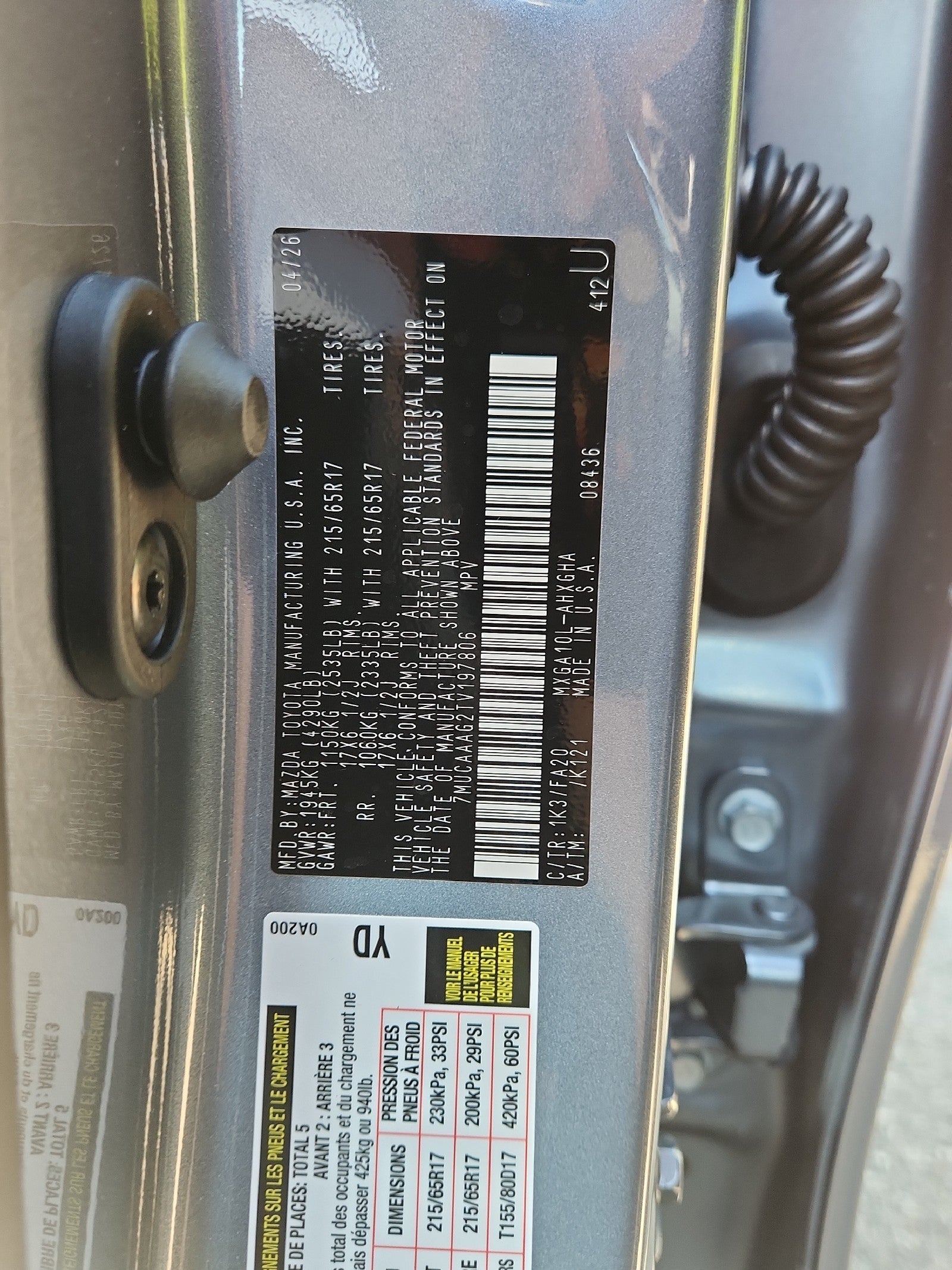 2026 Toyota Corolla Cross LE