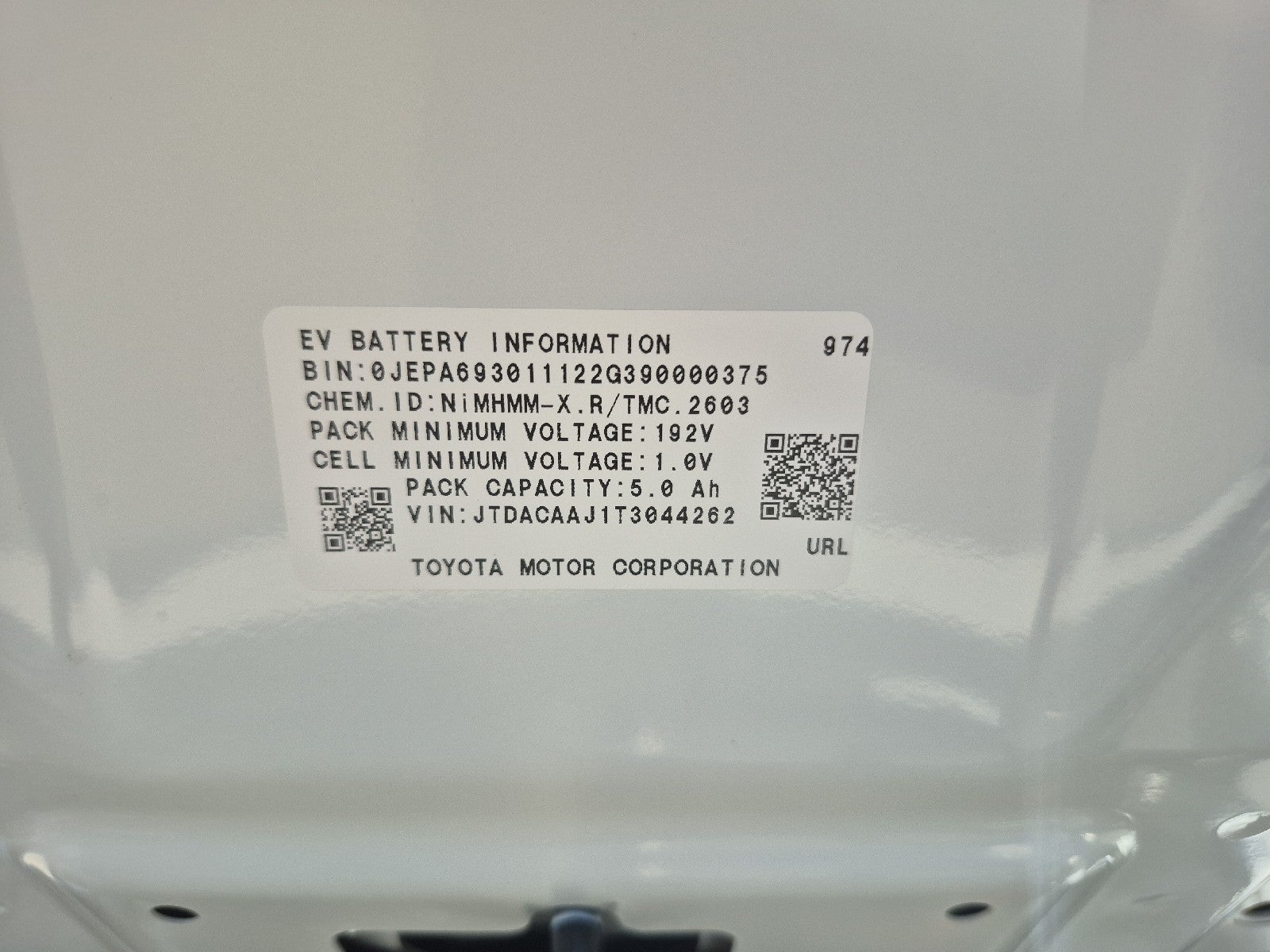 2026 Toyota Crown Signia 4DR AWD LIMITED