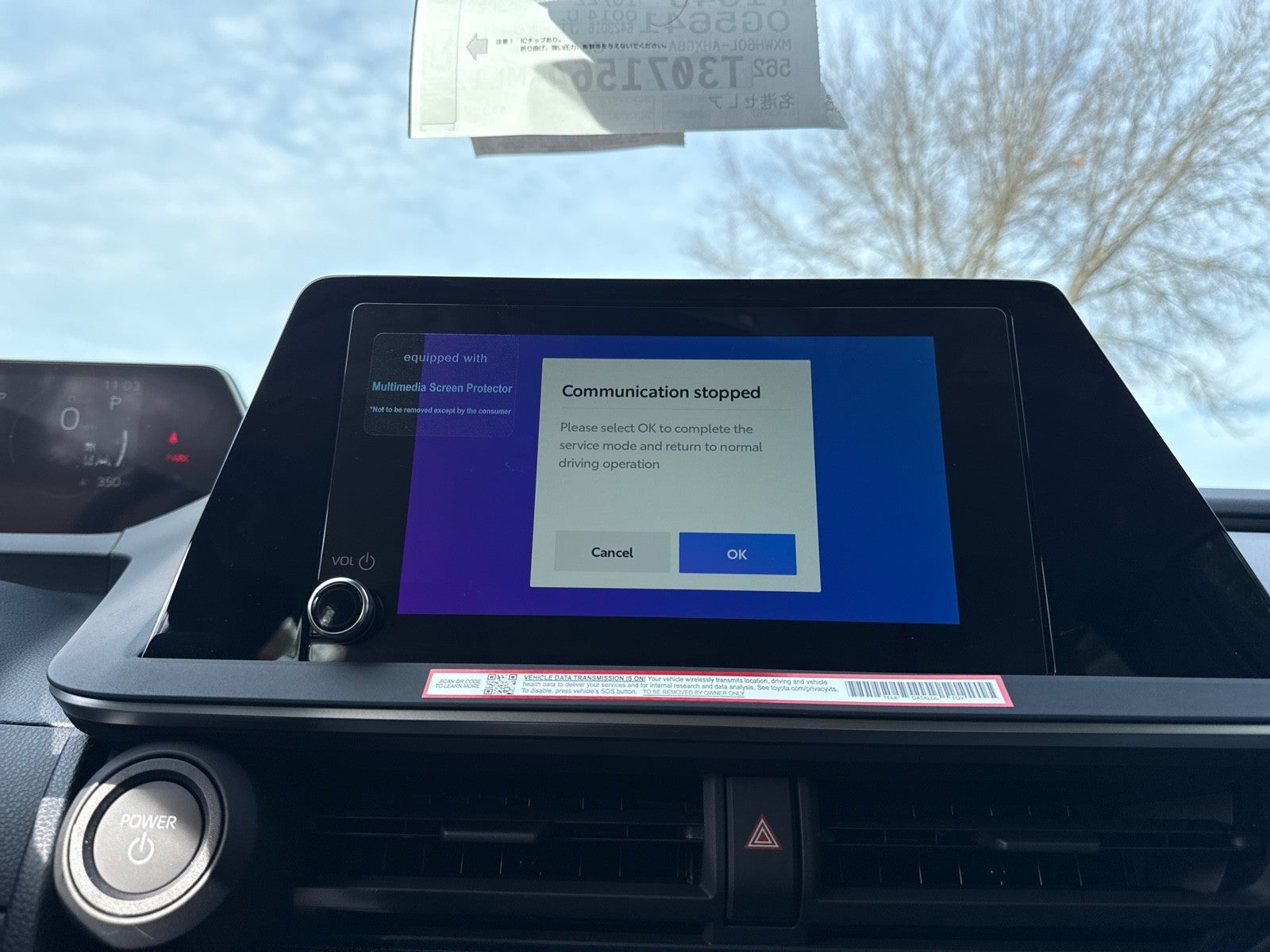 2026 Toyota Prius Nightshade Edition