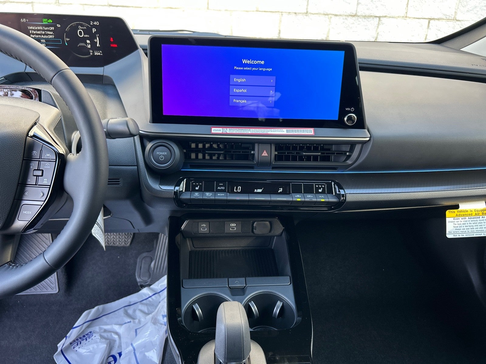 2026 Toyota Prius Plug-in Hybrid Nightshade Edition