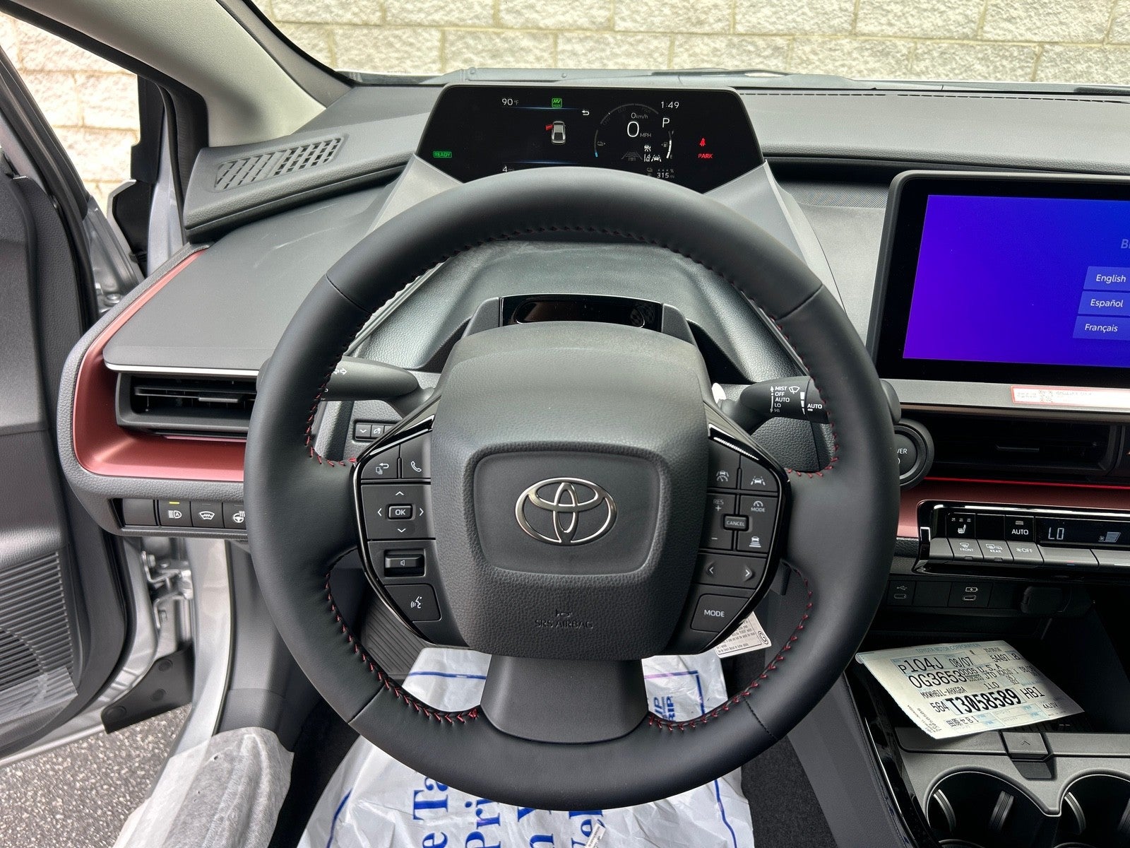 2026 Toyota Prius Plug-in Hybrid XSE