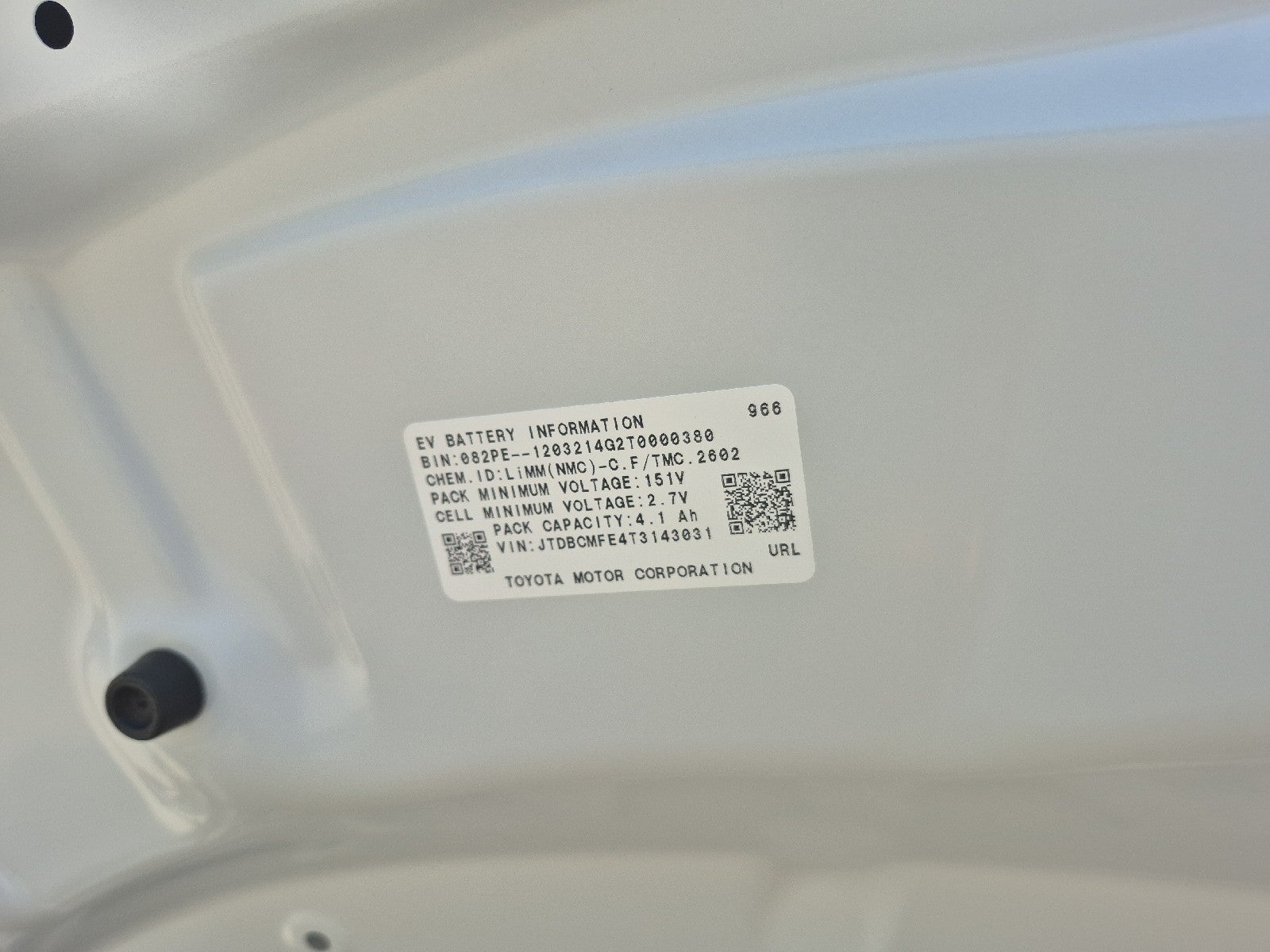 2026 Toyota Corolla Hybrid Hybrid SE