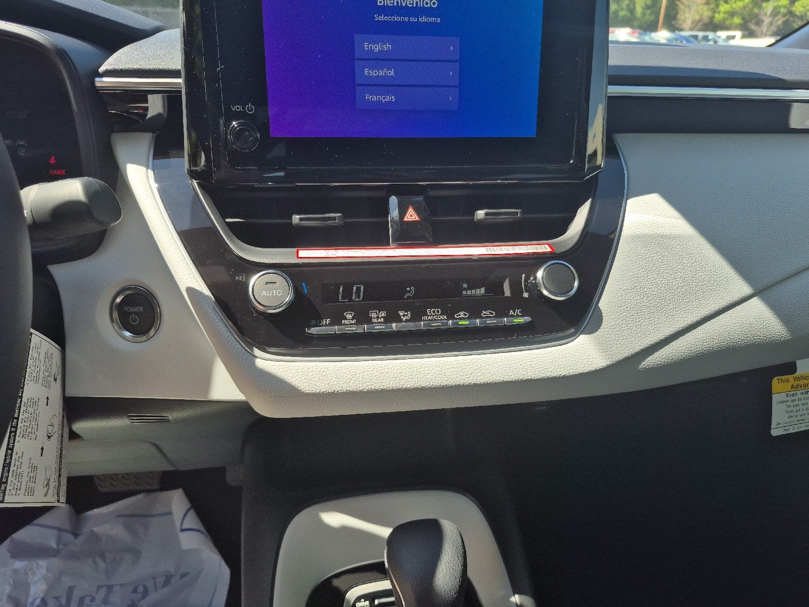 2026 Toyota Corolla Hybrid Hybrid SE