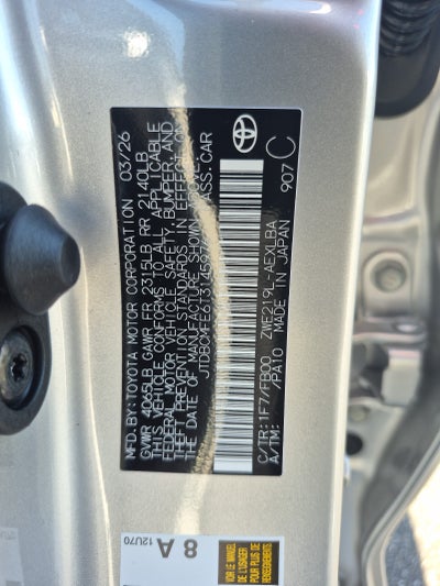 2026 Toyota Corolla Hybrid Hybrid LE