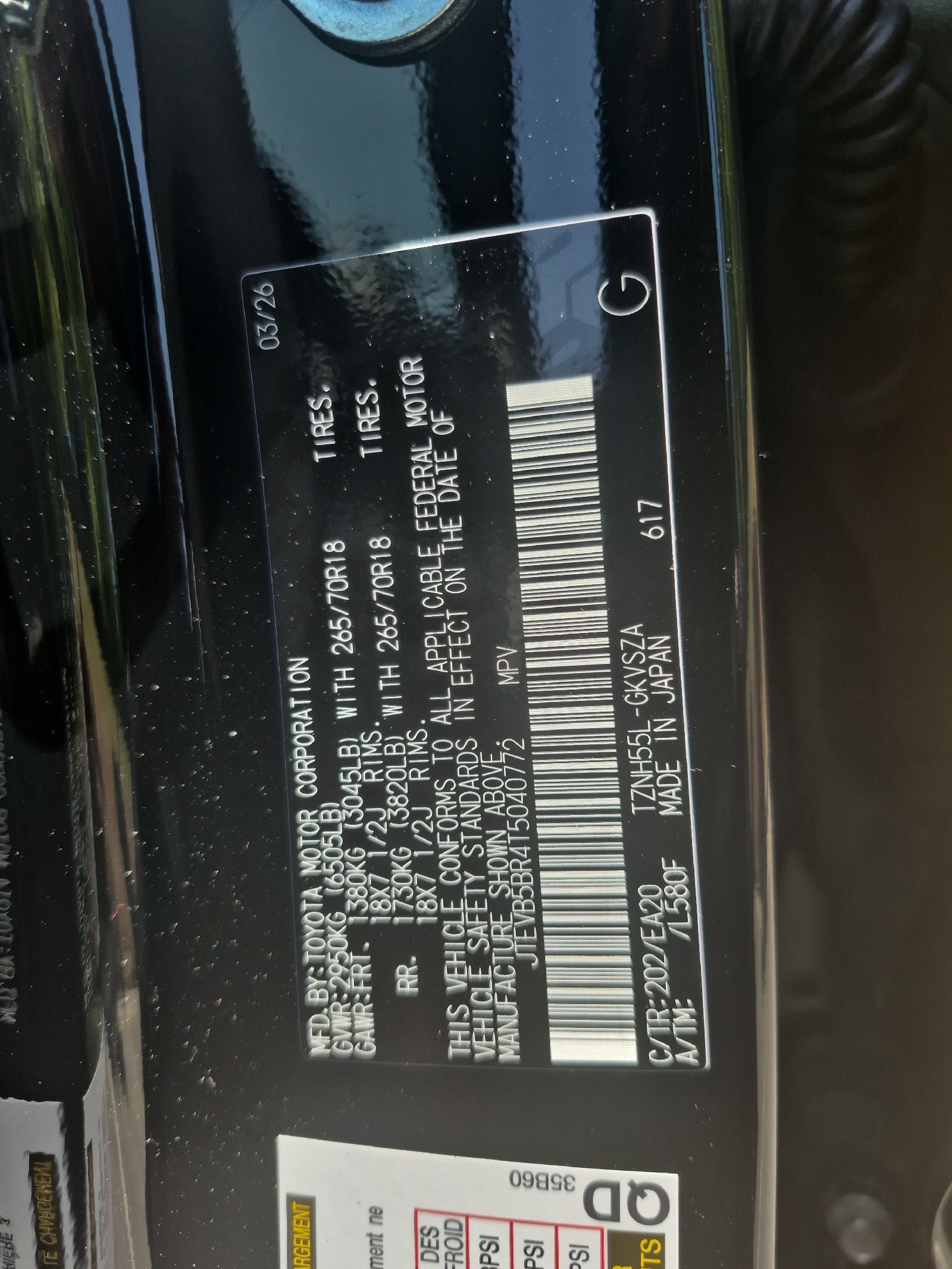 2026 Toyota 4Runner i-FORCE MAX TRD Off-Road Premium i-FORCE MAX