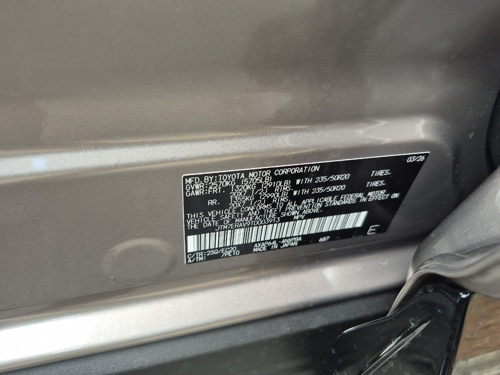 2026 Toyota RAV4 Plug-In Hybrid 4DR XSE