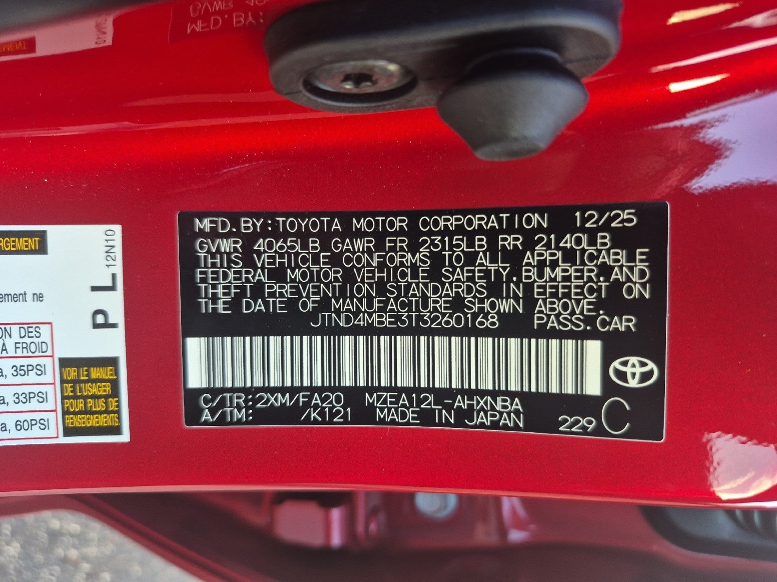 2026 Toyota Corolla Hatchback SE