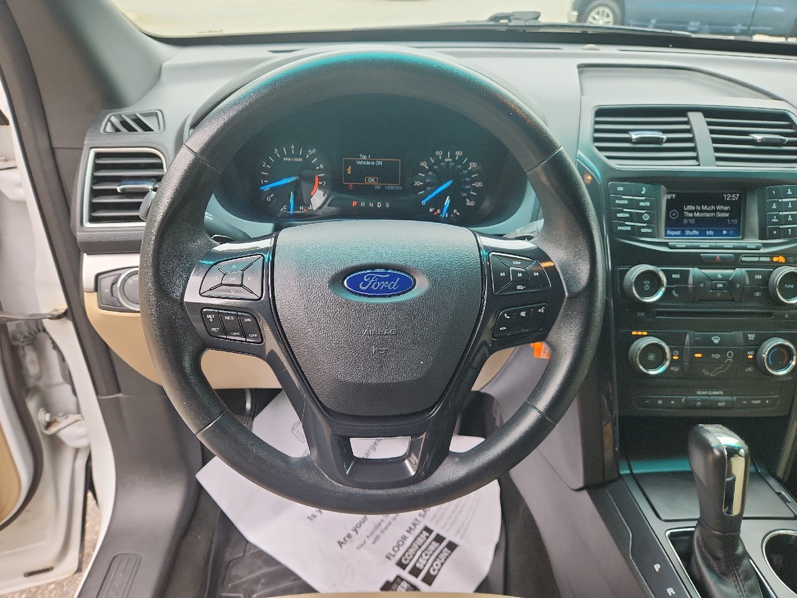2017 Ford Explorer Base
