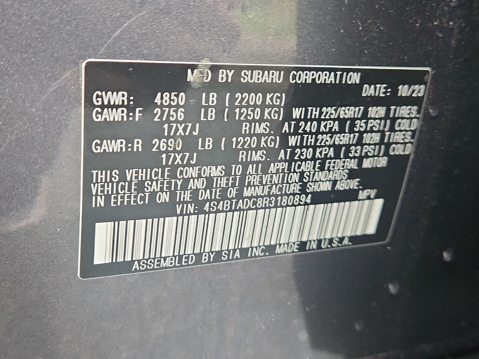 2024 Subaru Outback Premium