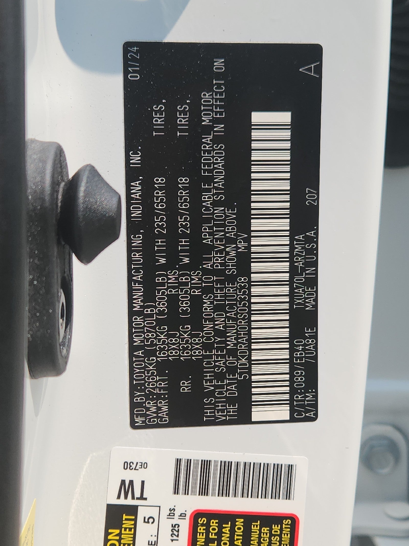2024 Toyota Highlander XLE