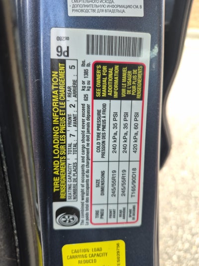 2014 Toyota Highlander Limited