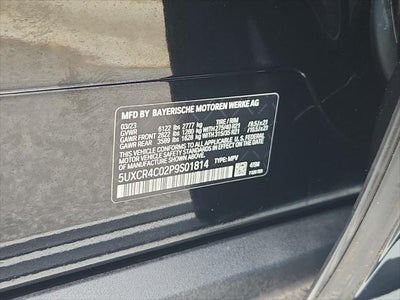 2023 BMW X5 sDrive40i