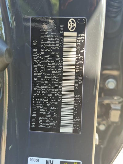 2026 Toyota Corolla SE