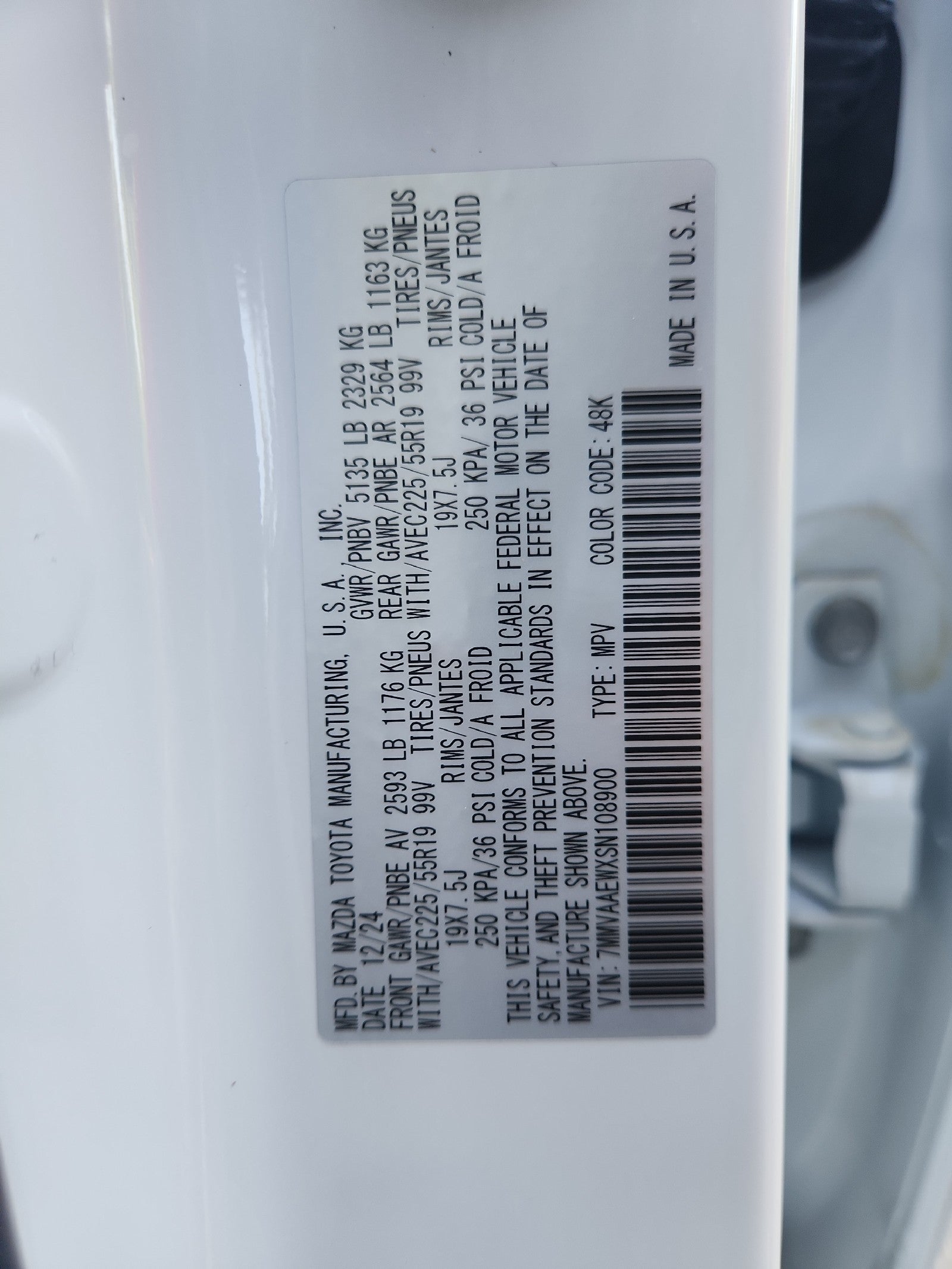 2025 Mazda Mazda CX-50 Hybrid Premium Plus Package