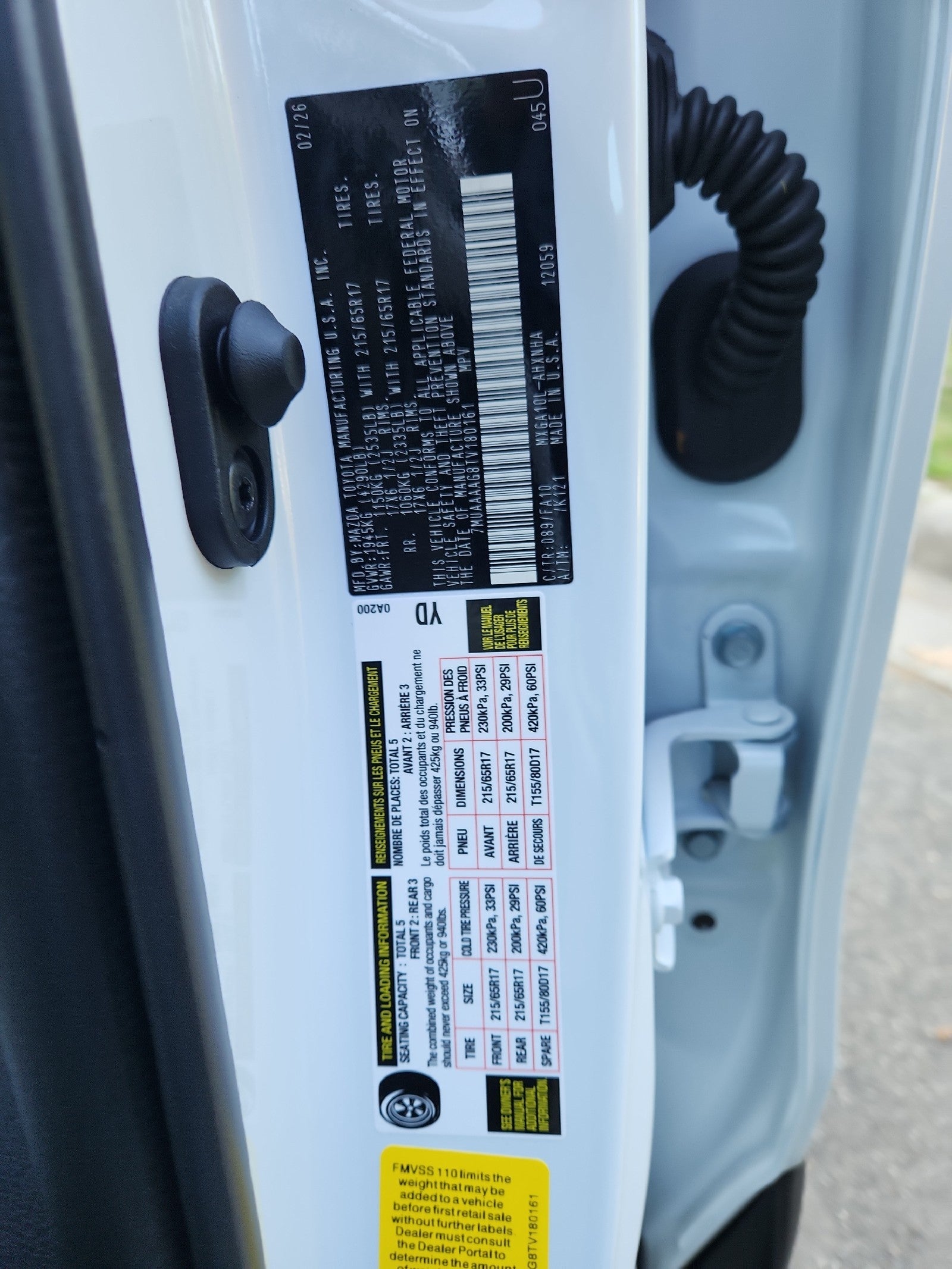 2026 Toyota Corolla Cross L