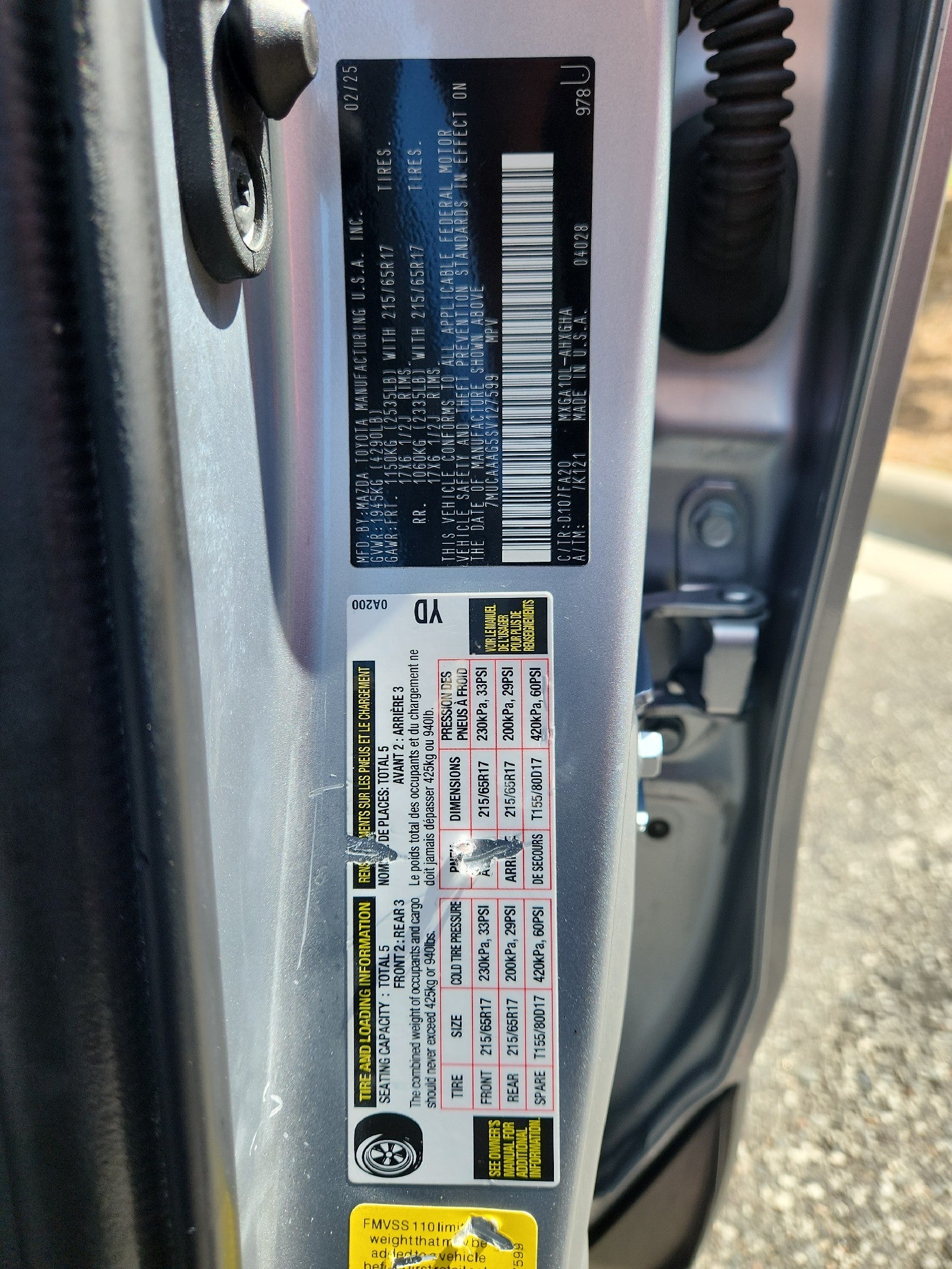 2025 Toyota Corolla Cross LE