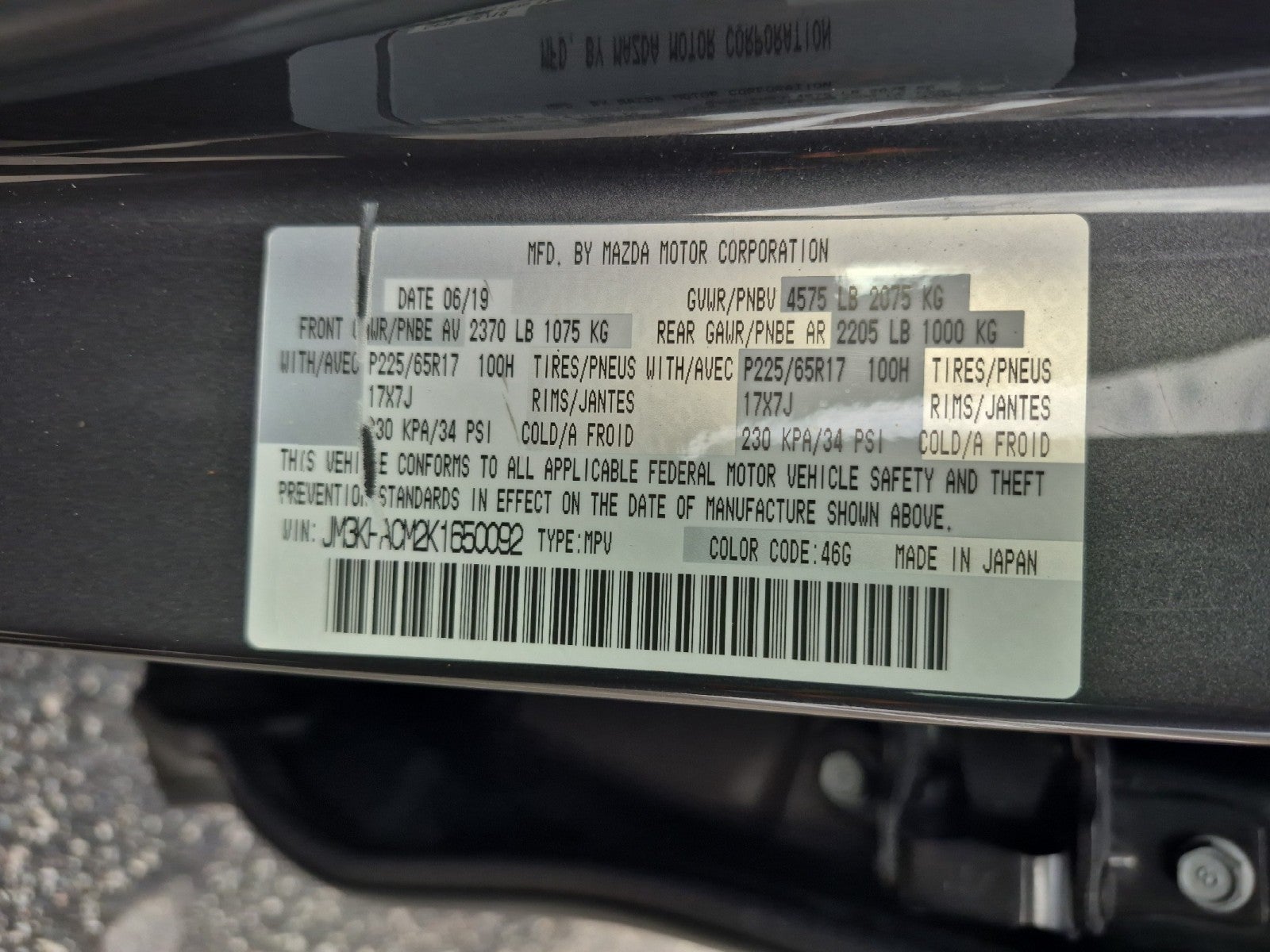 2019 Mazda Mazda CX-5 Touring