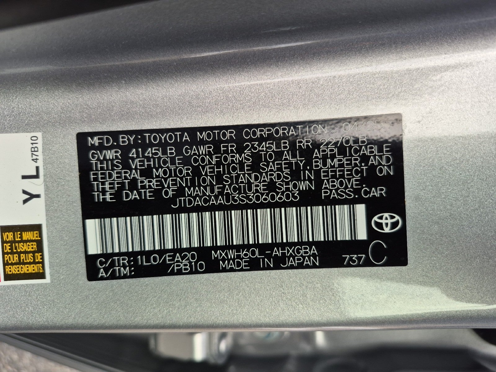 2025 Toyota Prius XLE