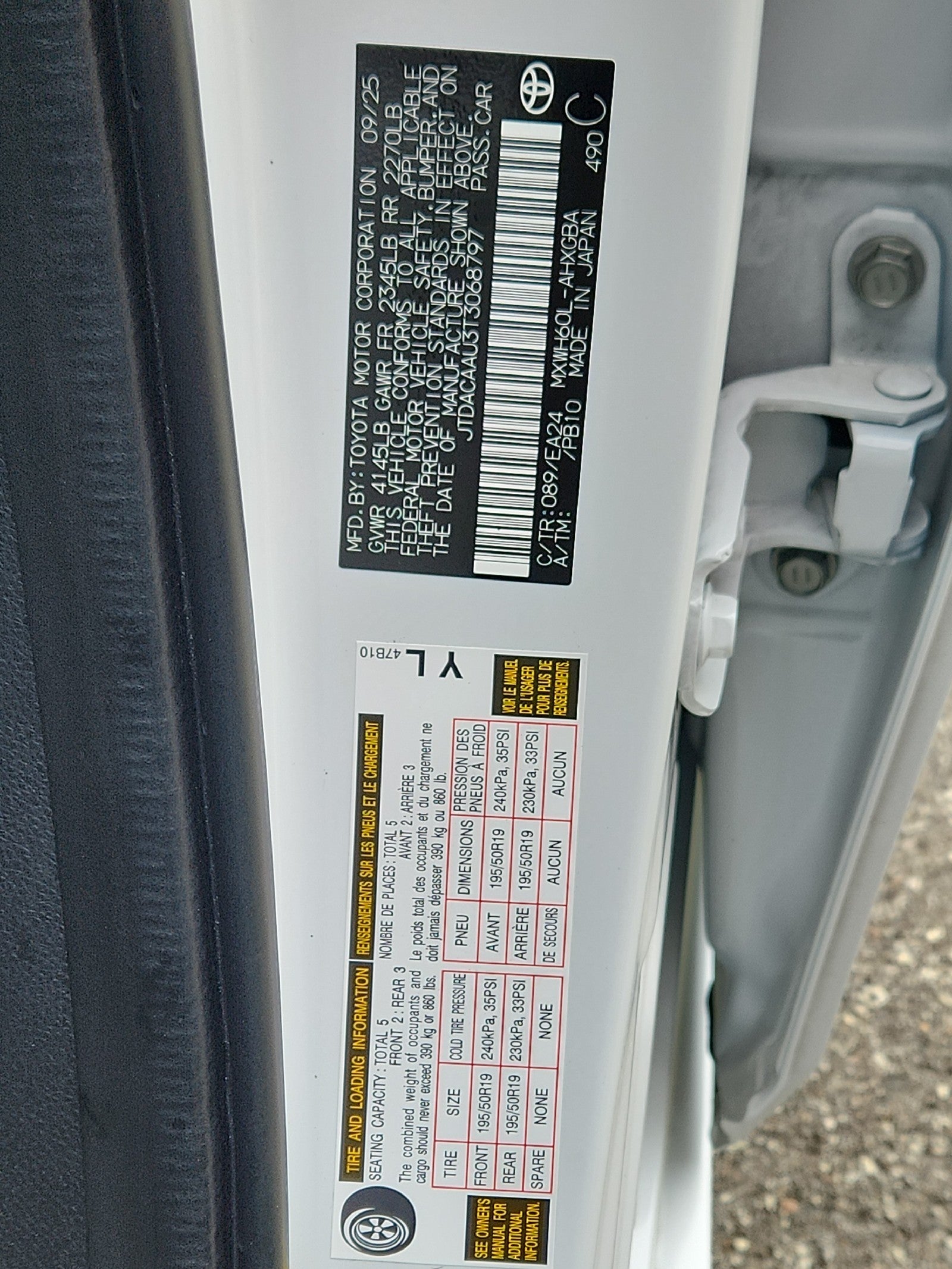 2026 Toyota Prius Nightshade