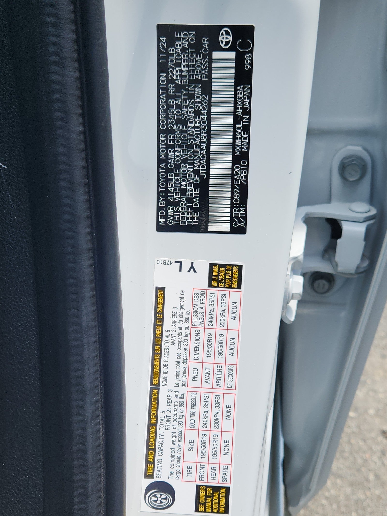 2024 Toyota Prius XLE