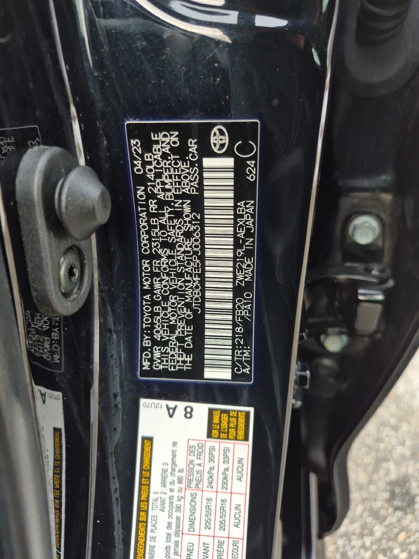 2023 Toyota Corolla Hybrid LE