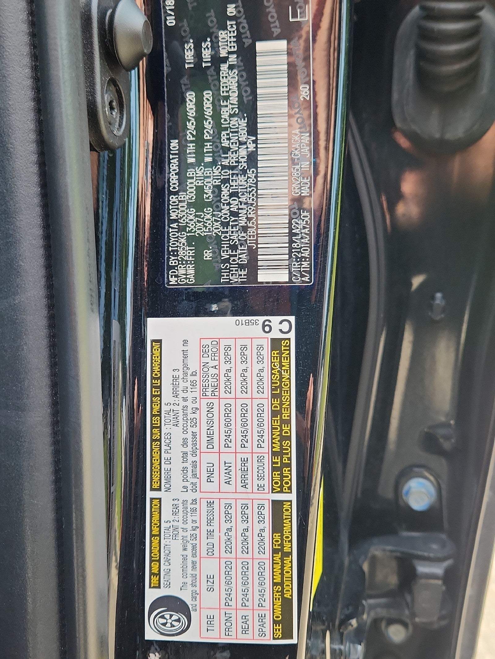 2018 Toyota 4Runner Limited