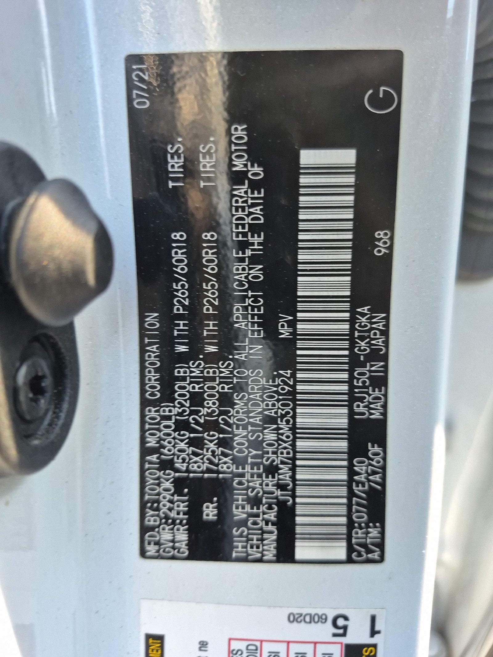 2021 Lexus GX GX 460 Premium