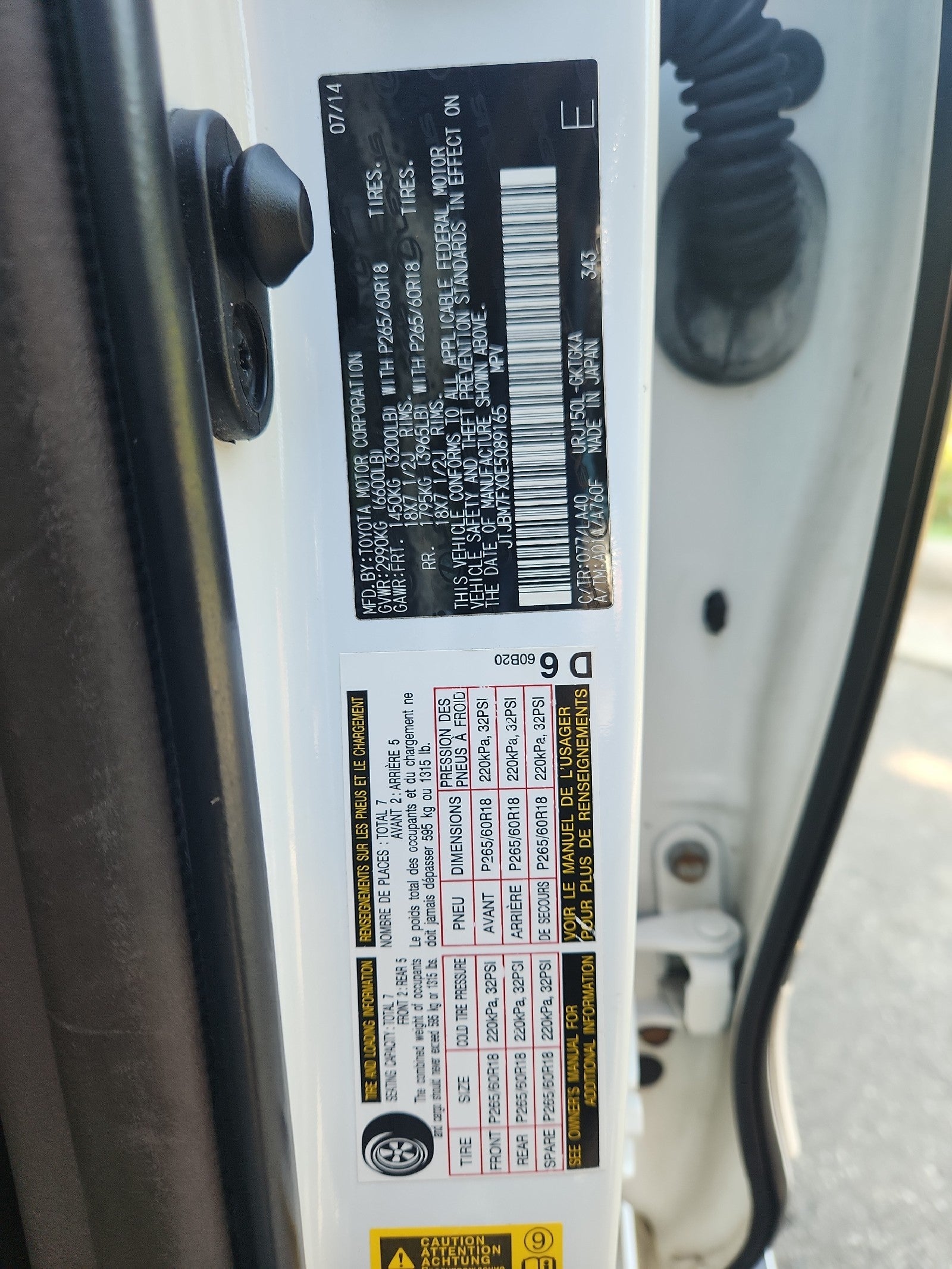 2014 Lexus GX 460 GX