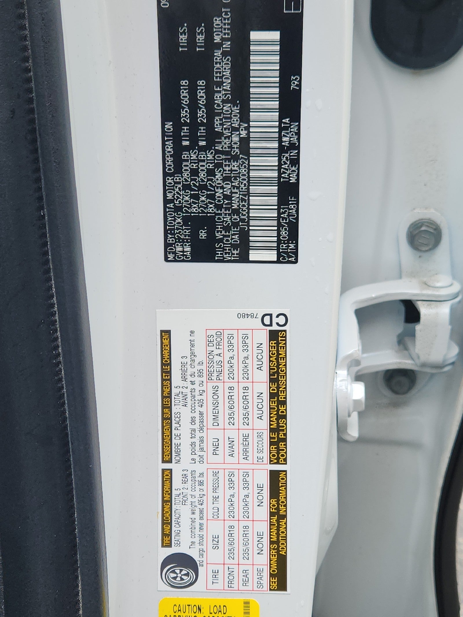 2024 Lexus NX NX 350 Premium