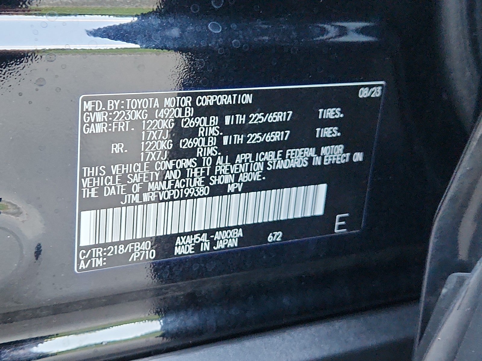 2023 Toyota RAV4 Hybrid LE