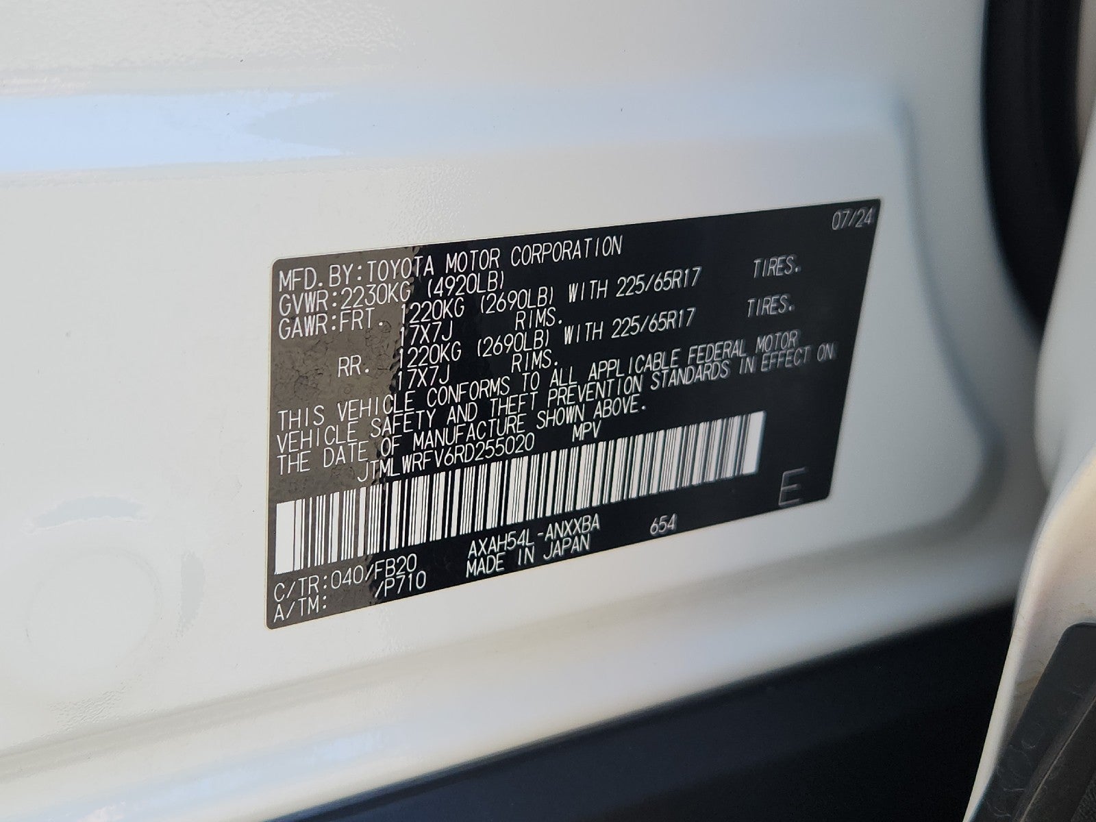 2024 Toyota RAV4 Hybrid LE